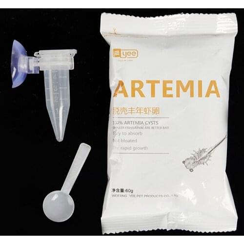 1Set Aquarium Tropic Fish Food Feeding Baby Fishes Artemia Shelling Eggs Brine Shrimp Shelling Eggfood 60g