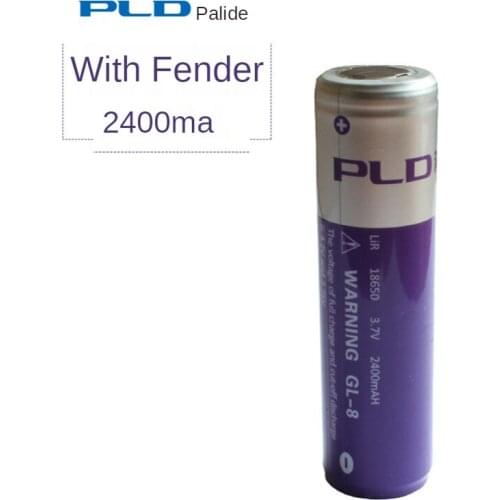 18650 Lithium Battery Palide 2400 MAh Lithium Battery with Protection Board 3.7V High Endurance High Quality Flashlight