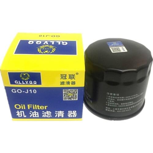 Car Engine Oil Filters For Chrysler VOYAGER For Jeep CHEROKEE 4 Cylinder