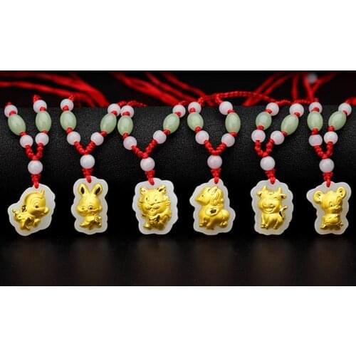 Jadery 12 Zodiac Animal Pendant Necklaces Men Women Dragon Dog Horse Gold Inlaid Jade Necklace Wedding Jewelry 2019 Dropship