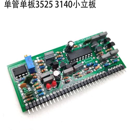 Single Board Machine 3525 Control Board Module ZX7-250 Single Tube IGBT Welding Machine 3525 Small Vertical Board 220V/380V