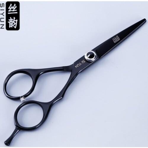 SI YUN 5.5inch(16.00cm) Length RQ55 Model Of Hot Scissors Professional Hairdressing Hair Care Scissors Styling Accessories
