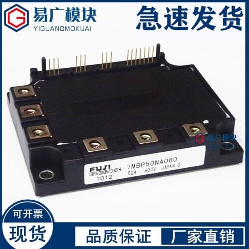 7MBP50NA060 6MBP50RTD060 7MBP50RA060 Original IGBT Mdoule