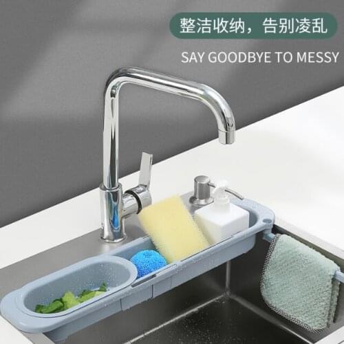 Sink can be hung clean space saving durable dishwashing cloth kitchen multifunctional storage rack J05