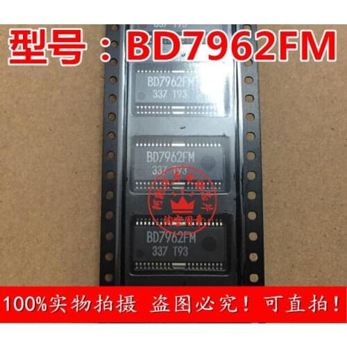 Brand new integrated circuit BD7962FM
