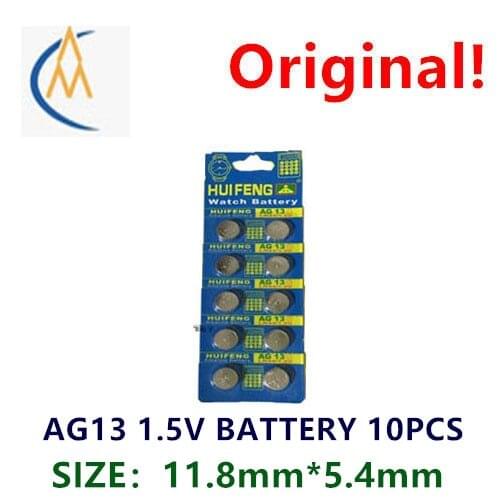 10PCS New AG13 1.5V button battery l1154 / LR44 / 303 / 357a / 76a caliper alarm clock is not easy to leak liquid