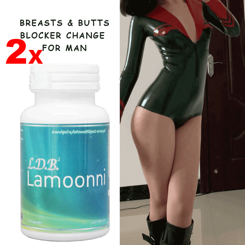 Fat Increasing Products Quick Muscle Mass Growth Weight Fast-fat Fat Male Long Meat Anabolic Weight Gain 90Tabs/bottle