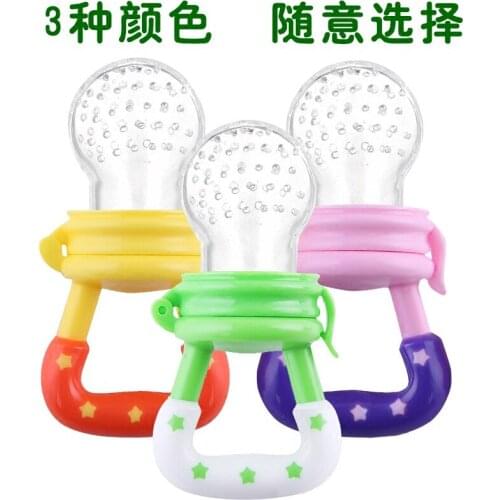 Baby Teether Nipple Tube Silicone Fashion Chew New Fidget Toys Teething Pacifier Mordederas Para Bebes Baby Products BK50YJ