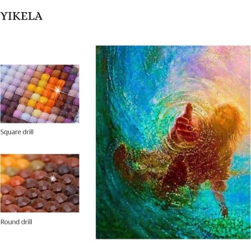 HOME Religious Ornament Art 5D DIY Jesus Christ Jesus Help Canvas Diamond Painting Home Room Wall Painting Art Drop Shipping