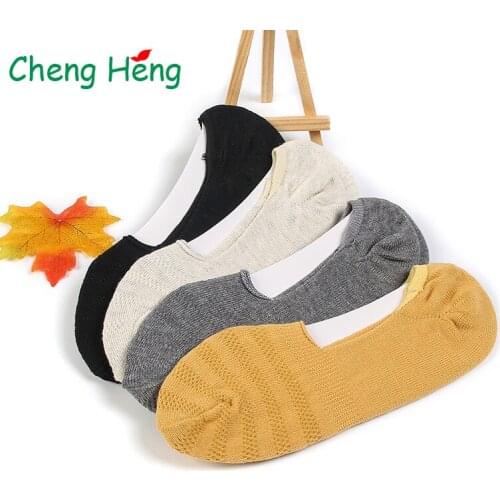 Spring Summer New Style Solid 4 Colors Women Cotton Socks Mesh Breathable Cool Silica Gel Non-slip Invisible Boat Sock Slippers