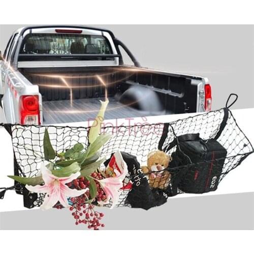 For Volkswagen VW Saveiro Altas Tanoak Amarok Car Trunk Luggage Storage Cargo Organizer Nylon Stretchable Elastic Mesh Net