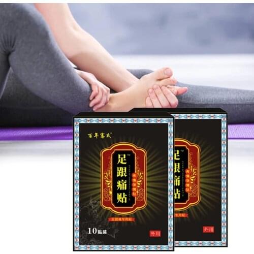 10PCS/Box Herbal Medicine Heel Pain Plaster Pain Relief Patch Quick Heel Pain Relieving Plaster Foot Care Treatment Plaster