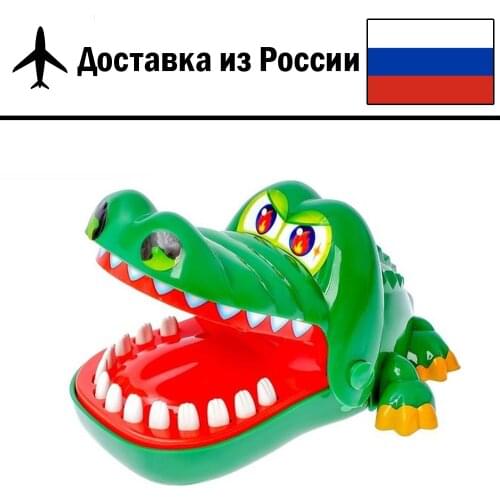 Primeshop Board Games For Children