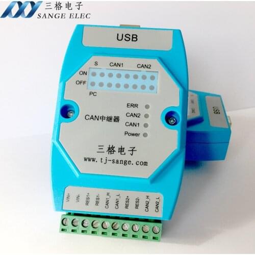 CAN Bus Signal Repeater 2 Way Extended Communication Module Support 2.0A/B Protocol Isolator