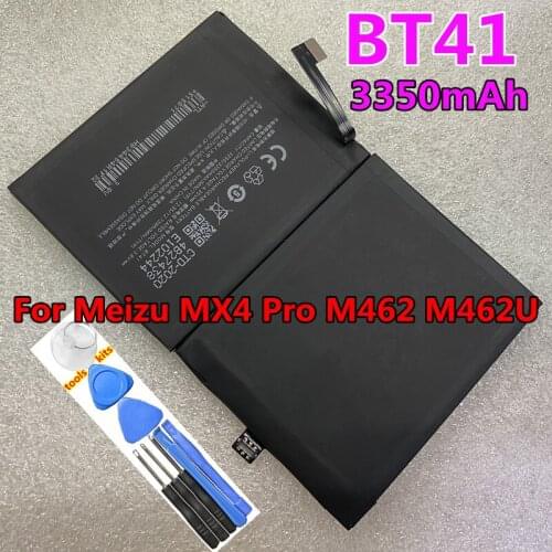 Runboss Meizu MX4 Pro Phone Batteries