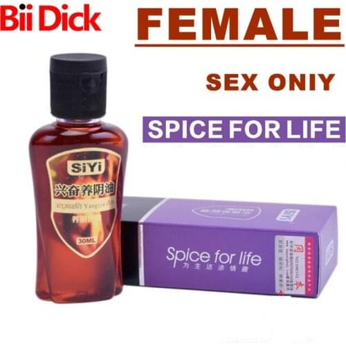 30ML Female Exciter Orgasm Vagina Tightening Gel Moistening Enhancer Aphrodisiac Increase for Women Stimulant Libido Sexual Oil