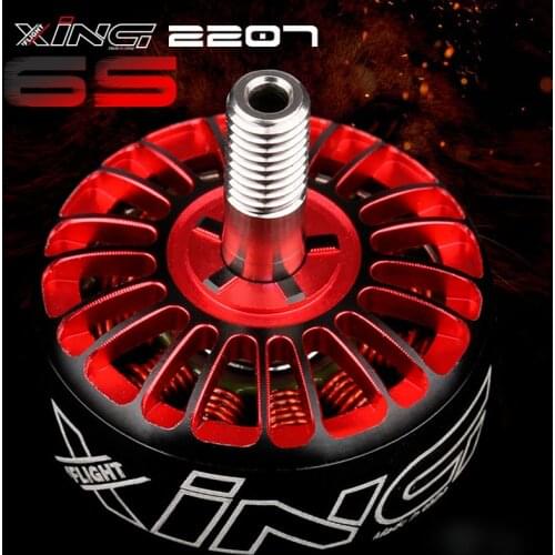 4PCS iFlight XING 2207 Motor 1700KV / 1800KV 2450KV 2750KV 2-6S Racing Titanium alloy shaft for RC FPV Drone Rotor