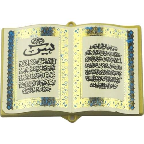 Bible Book Magnetic Refrigerator Sticker Islam Eid Mubarak Ramadan Festival Decor Crafts Home Decor