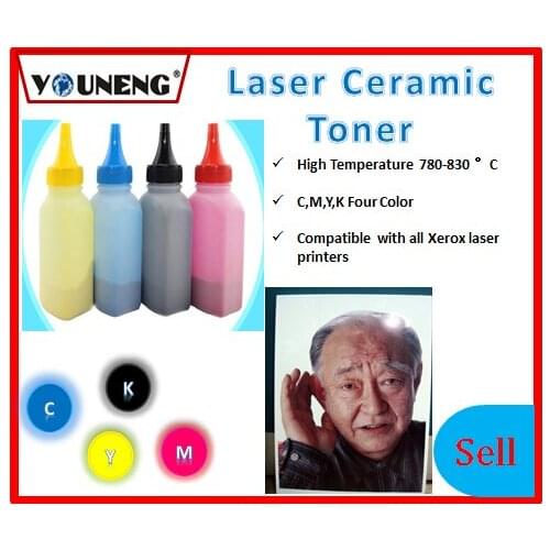 New compatible color ceramic toner powder for Ricoh 430、440、2500、2800、3003、3300、2004、2504、3004