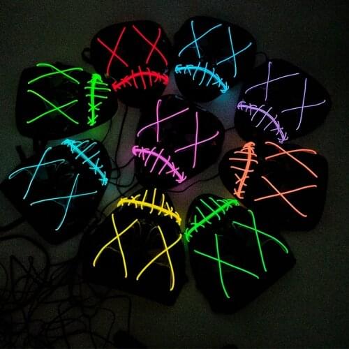 Glowing Fork Eye LED Party Mask Fashion Street Dance Prop Hip Hop Luminous EL Wire Cosplay Mask For Performance Reality TV Show