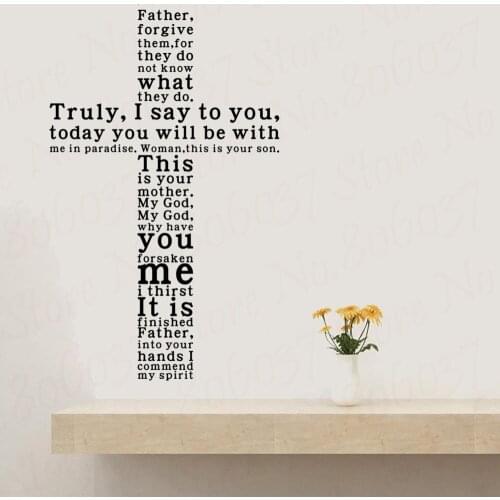 GOD Vinyl Quote Wall Decal Sticker Christian Religious Cross Wall Art Home Decor WL1807