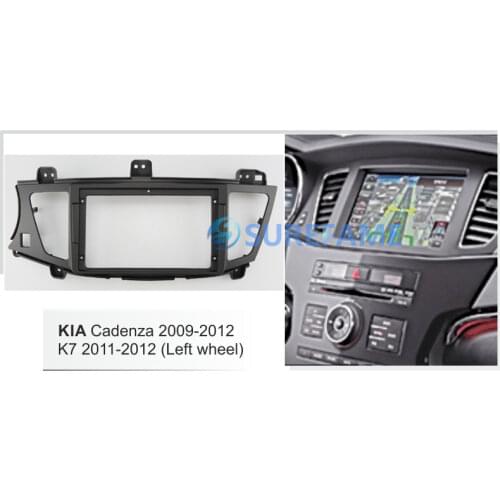9 inch Car Fascia Radio Panel for KIA Cadenza 2009-2012, K7 2011-2012 (Left Wheel) Dash Kit Install Facia Console Bezel Plate