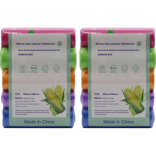 Biodegradable Trash Bags Thick Leak Resistant Disposable Recycling Garbage Bag