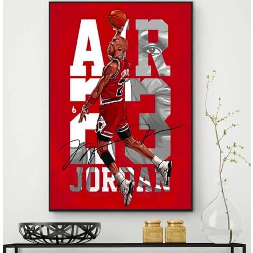Basketball Star Canvas Painting HD Posters and Prints Cuadros Wall Art Picture For Modern Home Living Room Wall Decor