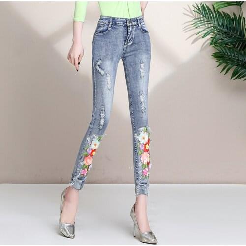 Женские зауженные джинсы NCIOTHX China At AliExpress