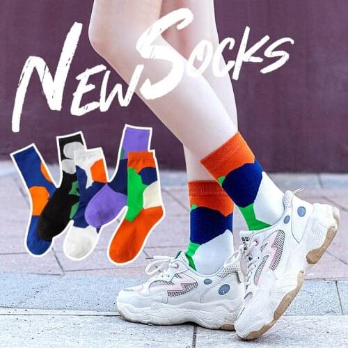 10 Pairs Men Colorful Casual Crew Socks Combed Cotton Design Harajuku Socks Hip Hop Geometric Plaid Stripe Dot Gifts Happy Socks
