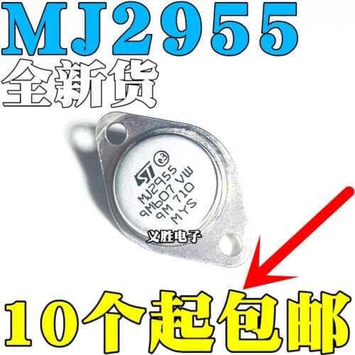 Original 2pcs/ MJ2955 15A100V 115W TO-3