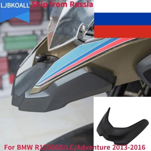 R 1200 GS Motorcycle Front Fender Beak Fairing Extension Cowl Extender Wheel Cover for BMW R1200GS R1200 GS LC 2013-2016 2015