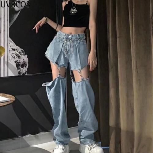 UVRCOS Womens Summer Jeans