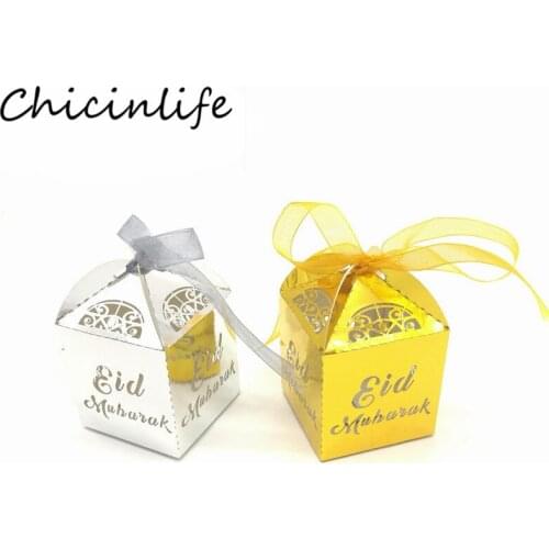 Chicinlife 20Pcs Eid Mubarak Candy Box Ramadan Decoration Islamic Muslim Paper Gift Box Happy EID Festival Party Favors Supplies