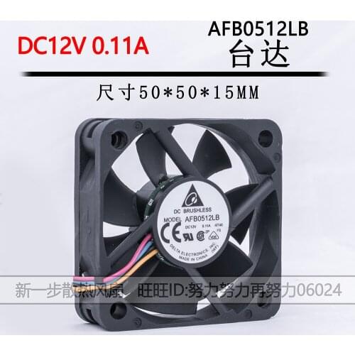 For delta AFB0512LB 5015 50x50x15mm 50mm fan 12V 0.11A Double ball bearing 4 wire 4pin mute cooling fan