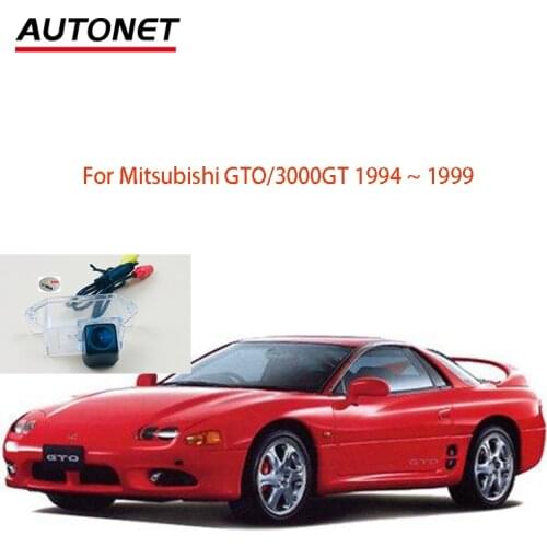 Autonet HD 1280*720 Fisheye Rear View Camera For Mitsubishi GTO/3000GT 1994 1995 1996 1997~1999 Car Vehicle Parking Accessories