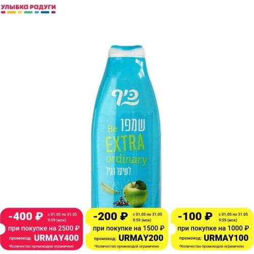 KEFF Revitalizing Hair Shampoos