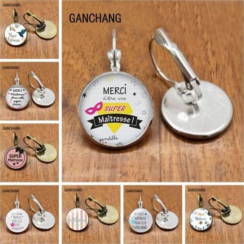 Fashion merci maitrese French text glass cabochon dome DIY jewelry making earring jewelry