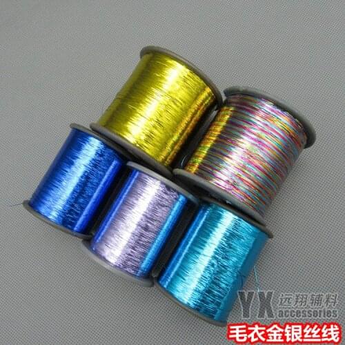 Sewing threads mercerized bright threads for diy garment accessories fashional clothes decoration threads