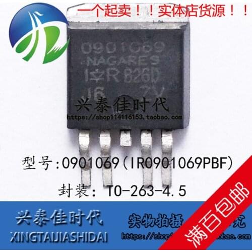 New 5pcs 0901069 IR0901069PBF TO-263-4.5