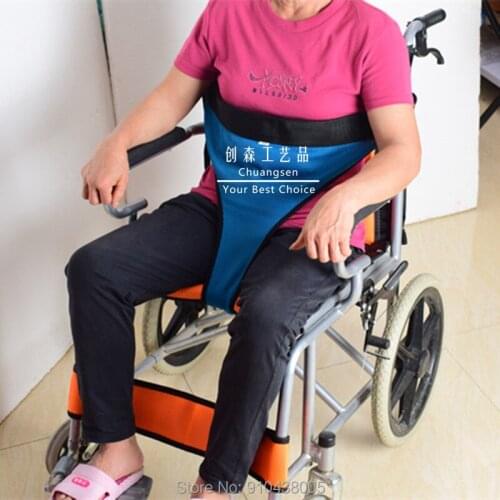 Health care wheelchair slide belt,wheelchair seat belt fixed belts elderly disabled wheelchair seat belts,nursing care safe belt