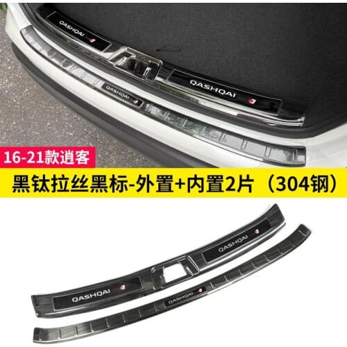 High-quality stainless steel Scuff Plate/Door Sill and Rear bumper Protector Sill For Nissan Qashqai J10 2016-2018 Car-Styling