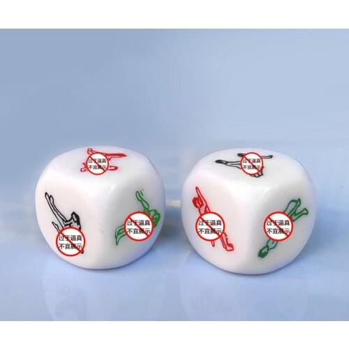 Funny Sex Erotic Dice 6 Side No Vibrator Erotic Crap Sex Love Light Cube Love Dice Toy Adult Sex Toys Luminous Couples Dice Game