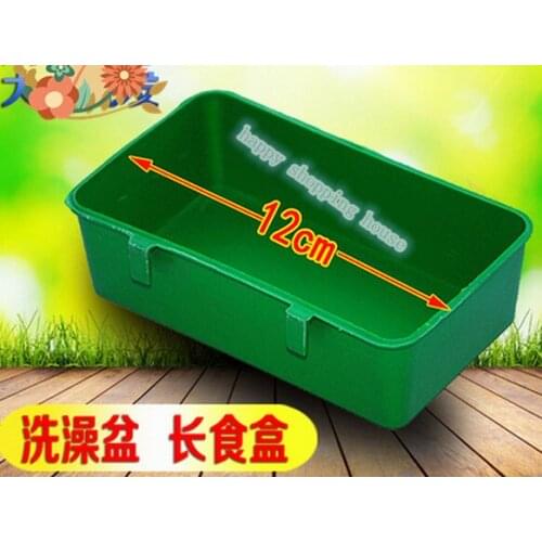 Small cage accessories / bath cleaning supplies with the parrot pearl long sink bowl box cover