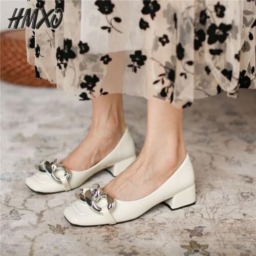HMXO Pumps