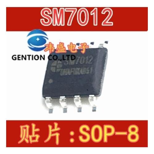 10PCS SM7012 SOP-8 management chip induction cooker SM7012 power control chip in stock 100% new and original