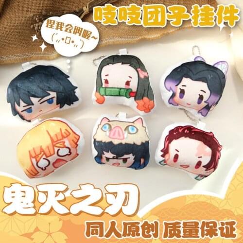 Anime Demon Slayer Pendant Stuffed Plush Toys Tanjirou Nezuko Zenitsu Inosuke Shinobu Giyuu Squeezed Sound Dolls Gifts Kidstoys