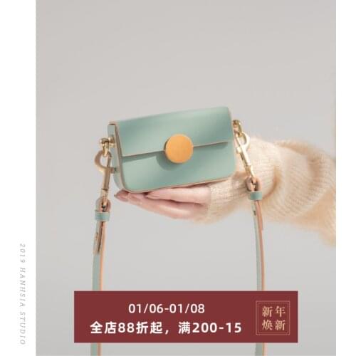 High Grade Handmade Mini Bag. Lipstick Bag, Small Square Bag, Single Shoulder Chain Bag. Exquisite and Small
