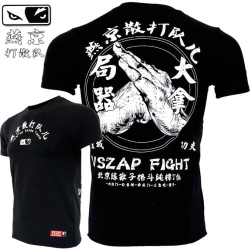 VSZAP sanda team MMA fight Beijing fitness fighting muaythai short sleeve T-shirt cotton martial arts sport male muscle