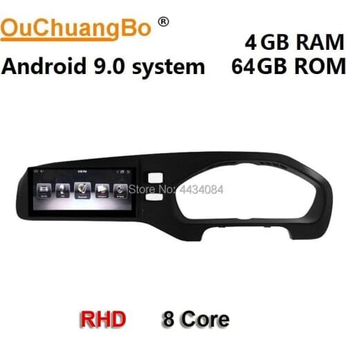 Ouchuangbo PX6 8.8 inch radio GPS Navigation units system for Volvo V40 2011-2018 RHD with 8 core 4GB+64GB androdi 9.0 OS